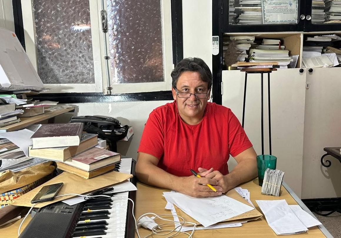Photo de Professeur El Haloui